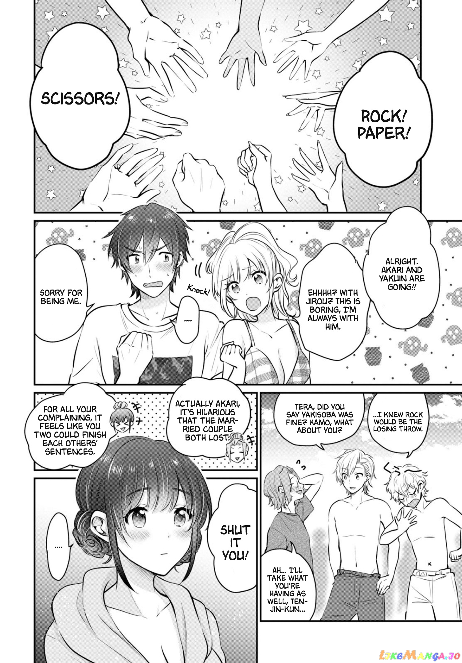More Than a Married Couple, But Not Lovers, Chapter 21 image 13